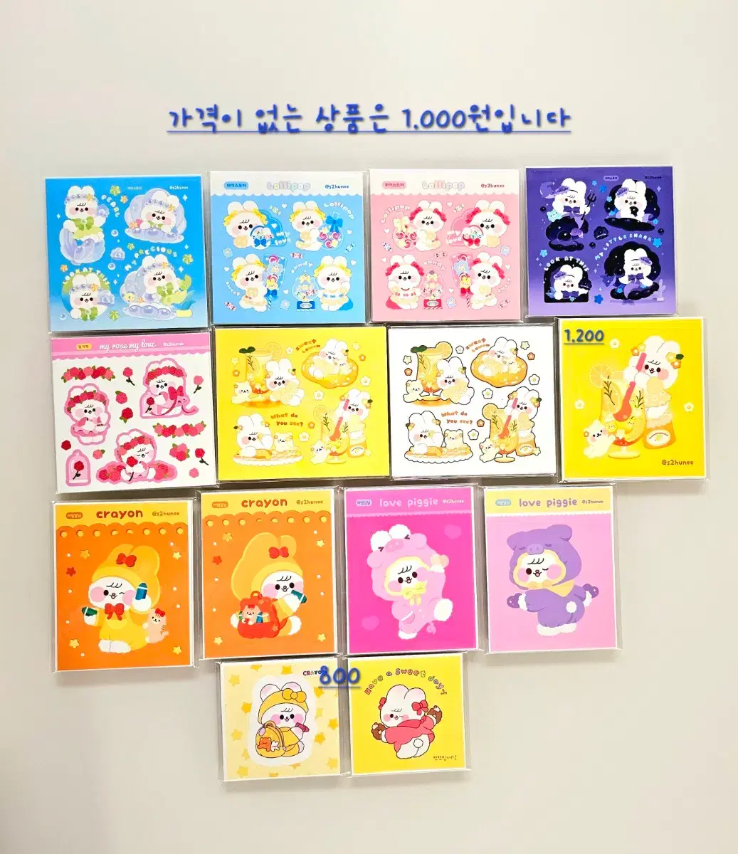thumbnail-7